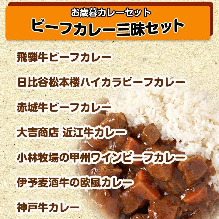 �����륫�졼���å� 4 �ӡ��ե��졼����7�糧�å�