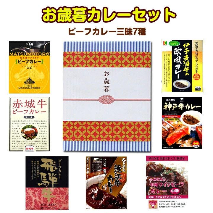 �����륫�졼���å� 4 �ӡ��ե��졼����7�糧�å�