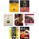 ���渵���졼���å� 4 �ӡ��ե��졼����7�糧�å�