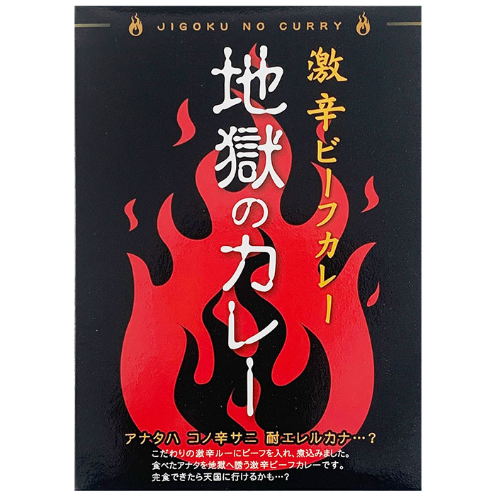 ϹΥ졼 ɥ졼 <ηɥ륦>