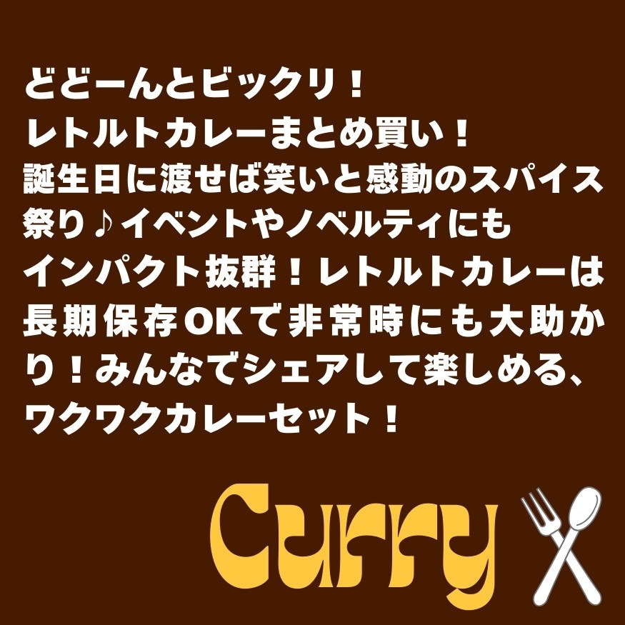 �����ϥ��졼�饯�饯���ޤȤ��㤤30�� 60�� ������ ��ȥ�ȥ��졼�����졢Υ�����