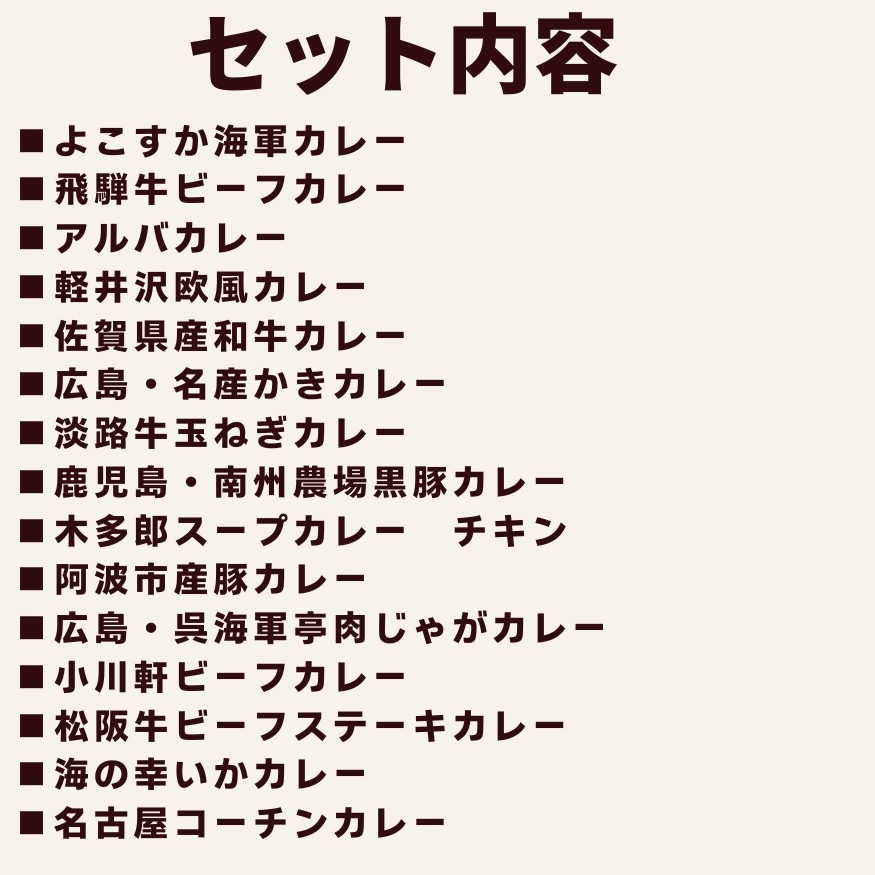 �����ϥ��졼�饯�饯���ޤȤ��㤤30�� 60�� ������ ��ȥ�ȥ��졼�����졢Υ�����