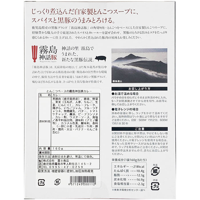 ̸Ȥ󤳤ĥ١̸ڥ졼 礴ϥ졼 <ǻ륦>
