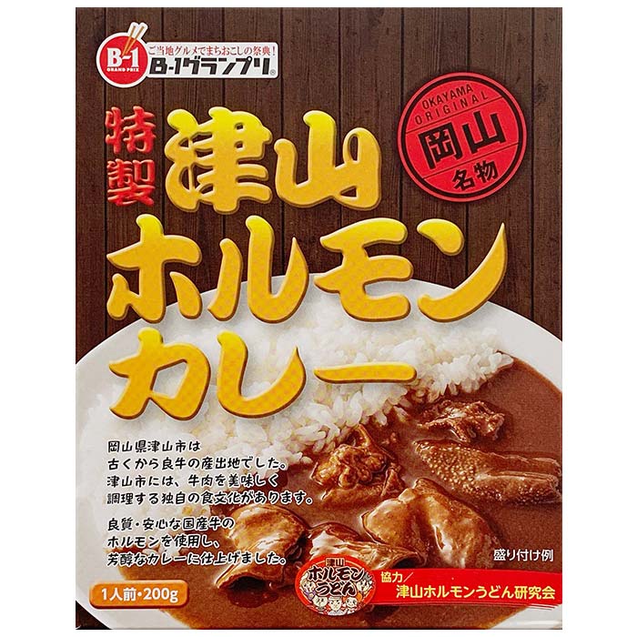 �Ż��ۥ��󥫥졼 2�ĥ��å� ���������ϥ��졼