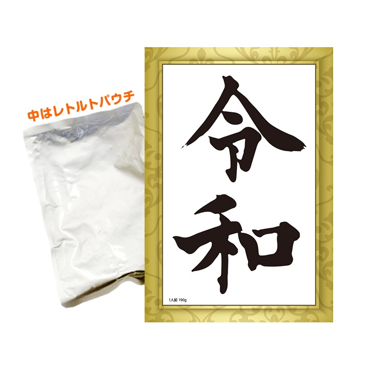 �����浭ǰ���졼 Ȣ������ 100�ĥ��å� ���µ�ǰ��