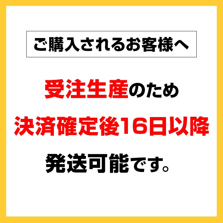 �����浭ǰ���졼 Ȣ������ 100�ĥ��å� ���µ�ǰ��