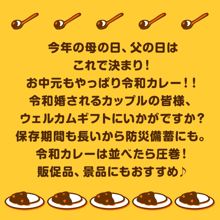 �����浭ǰ���졼 Ȣ������ 100�ĥ��å� ���µ�ǰ��