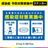 ���������ɻ� �к� �»��桡������ A4��