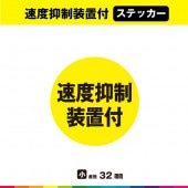 ®���������� ���ƥå��� ��������
