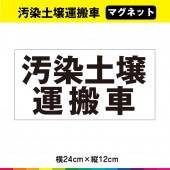 �����ξ�¼� �ޥ��ͥå� 24�����12���
