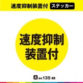®���������� ���ƥå��� �祵����