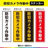 ���ȥ�����ư�� ���ƥå���