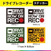 �ɥ饤�֥쥳������ ���ƥå��� 11cm��9.5cm����