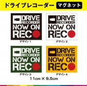 �ɥ饤�֥쥳������ �ޥ��ͥå� 11cm��9.5cm ��