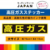 �ⰵ���� ���ƥå��� �祵���� ����