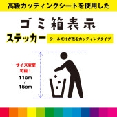 Ȣ Ȣƥå åƥ ԥȥ ʬ  ɽ ȥܥå  ǥ ץ   ʼ 11cm15cm ̵