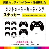 ȥ顼 åƥ󥰥 å  ƥå ꡼  ൡ game ǤŷƲ å switch PS4 ǥ ̵ Ѹ ѵ ʼ