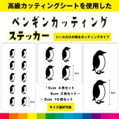 ڥ󥮥 åƥ  ƥå 륨å 饹 ưʪ 襤 ƥꥢ  ڤ󤮤 ץ ǥ ̵ Ѹ ѵ ʼ