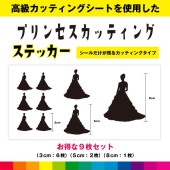 ץ󥻥 åƥ å  ƥå ɱ  ɥ쥹 襤  diy ƥꥢ  饹 ץ ǥ ̵ ѵ ʼ