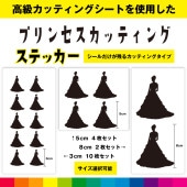 ץ󥻥 åƥ  ƥå ɱ  ɥ쥹 襤  diy  ƥꥢ  饹 ץ ǥ ̵ Ѹ ѵ ʼ