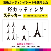  åƥ å  ƥå  ե  diy  ƥꥢ  饹 ץ ǥ ̵ Ѹ ѵ ʼ