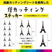  åƥ  ƥå  襤 ä  ե  diy  ƥꥢ  饹 ץ ǥ ̵ Ѹ ѵ ʼ