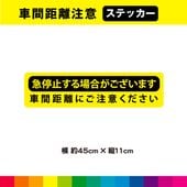 ����ߤ����礬�������ޤ� �ִֵ�Υ�ˤ����դ������� �������� ���ƥå��� ������ ����45cm�߽�11cm ���ͻ����ɻ� �ִֵ�Υ ������ž ���մ��� �� UV���åȥ�ߥ͡��� �Ѹ��� �ѵ��� �������� �Ѵ�