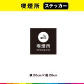 ʱ ƥå  ط  ʱ ޡ Ѹ Ω ɸ ʱǽ   Ź  Ф 20cm20cm Ѹ UVåȥߥ͡ ̵