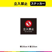 Ωػ ƥå  ط   ɽ ٹ ޡ Ѹ Ω ɸ   20cm20cm Ѹ UVåȥߥ͡ ̵