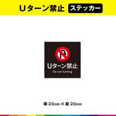 Uػ ƥå  ط  ɽ ޡ Ѹ Ω ɸ  ƻ ƻϩ Ⱦ 20cm20cm Ѹ UVåȥߥ͡ ̵