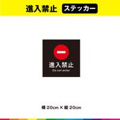 ػ ƥå  ط   ػ ޡ Ѹ Ω մ ɽ ƻϩ   20cm20cm Ѹ UVåȥߥ͡ ̵