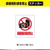 Ͽ軣Ͽػ ƥå    ޥ ư ǥ ɻ մ ٥Ȳ ػ ķ UVåȥߥ͡ ˾ ̵