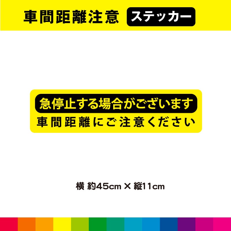 ����ߤ����礬�������ޤ� �ִֵ�Υ�ˤ����դ������� �������� ���ƥå��� ������ ����45cm�߽�11cm ���ͻ����ɻ� �ִֵ�Υ ������ž ���մ��� �� UV���åȥ�ߥ͡��� �Ѹ��� �ѵ��� �������� �Ѵ�