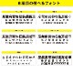 �����Ѵ�ʪ�������¼� �ޥ��ͥå� 55cm��16cm (�����ֹ椢��)