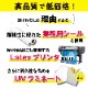 �����Ѵ�ʪ�������¼� �ޥ��ͥå� 55cm��16cm (�����ֹ椢��)