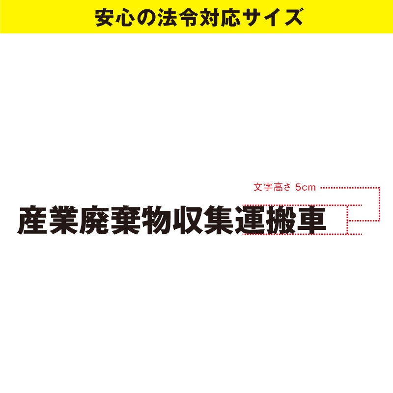 Ѵʪ¼ åƥ󥰥 54cm5.1cm