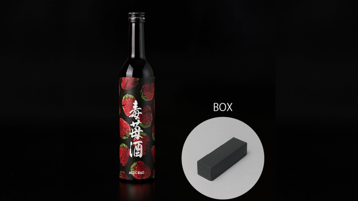 【CHIBASAKE】ACDC RAG SAKE COLLECTION 毒苺酒　BOXつき