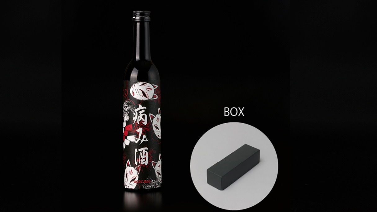 【CHIBASAKE】ACDC RAG SAKE COLLECTION 病み酒　BOXつき