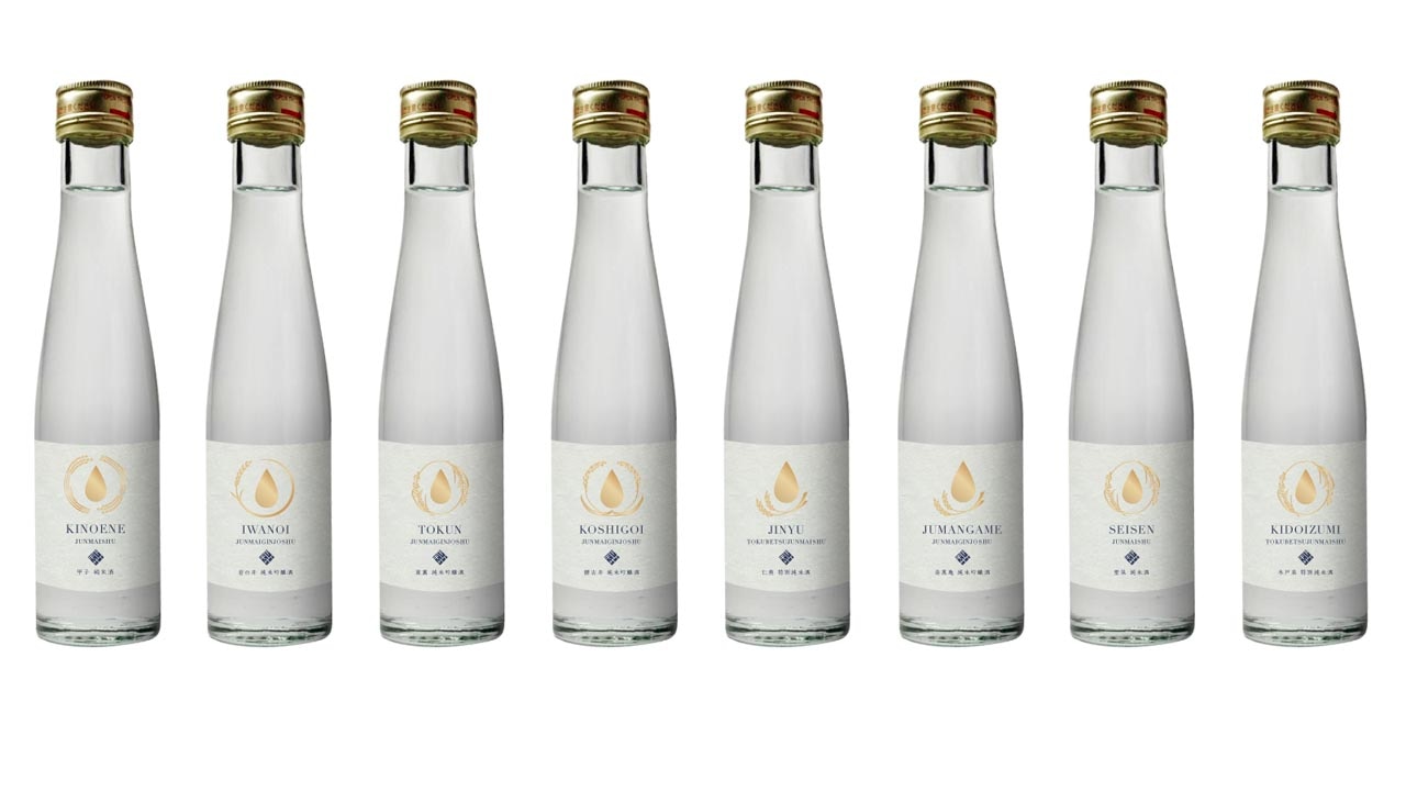 【CHIBASAKE】千葉銘酒8選