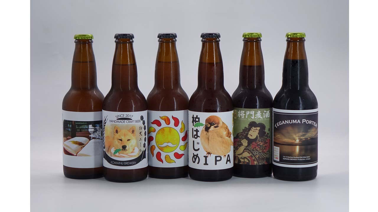 【こまいぬブルワリー】飲み比べ6本セット