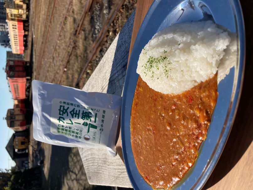 【小湊鐵道】市原産キャベツの安全第一カレー　<メール便対応B>