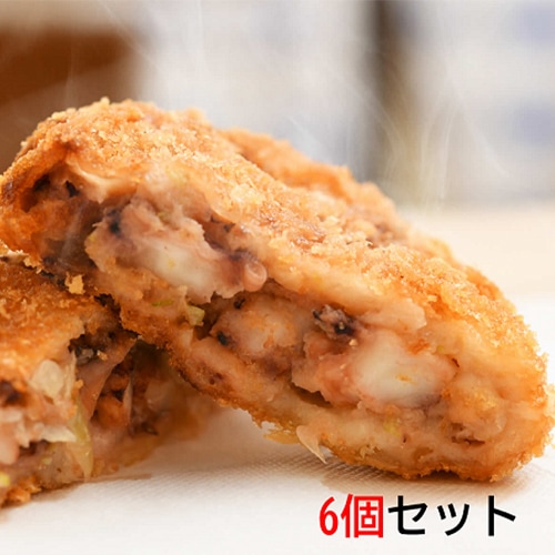 【お百姓市場グループ】　房総名物「手作りいかメンチ」6個セット