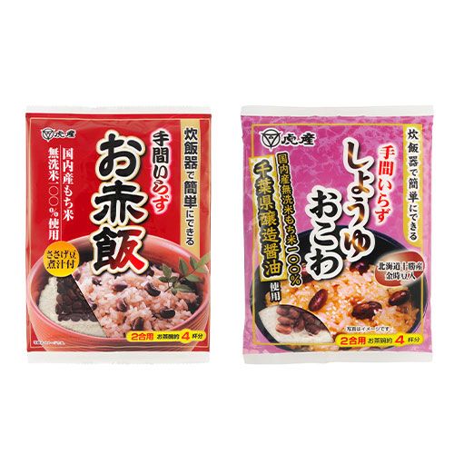 【虎屋産業】<送料無料>炊飯器で簡単!手作りおこわセット