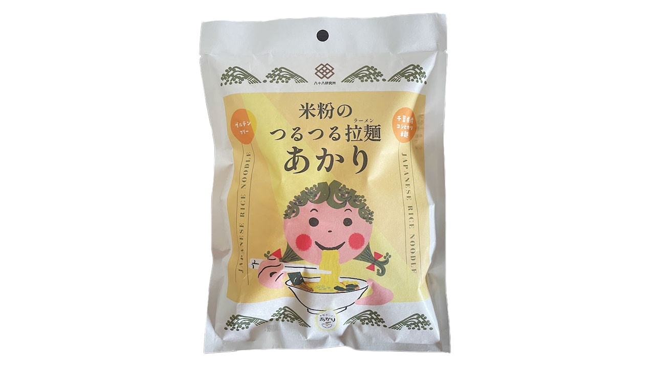 【株式会社八十八研究所】米粉のつるつるラーメン「あかり」塩味／計5食セット