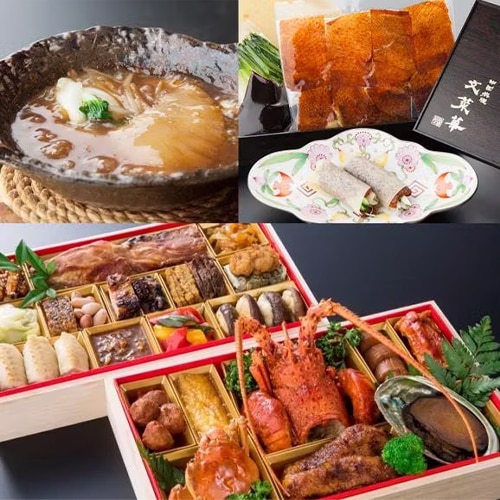 【中国料理 文菜華（ぶんさいか）】＜送料無料・数量限定・早割5％OFF＞特選おせち2026《フカヒレの姿煮とスペシャリテ北京ダック付き》 二段重【3～4人前】※本州のみお届け可