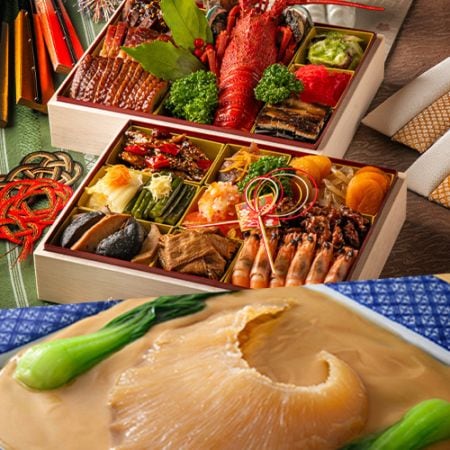 【天廣堂】天廣堂特製 新春中華おせち2026（二段重5～6名様分）・特選フカヒレ姿濃厚白湯煮込み（大）2枚付き