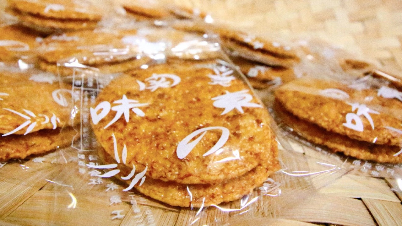 【廣瀬直船堂】関東焼　化粧箱　大（2枚×33袋入り）