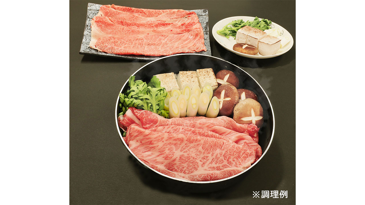 【石井大一商店】かずさ和牛肩ロース薄切り500g