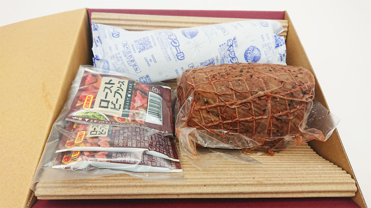 【石井大一商店】かずさ和牛ローストビーフ 400g