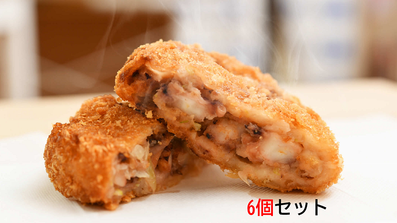 【お百姓市場グループ】　房総名物「手作りいかメンチ」6個セット